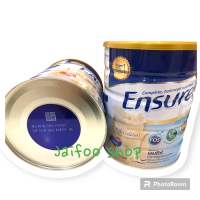 Ensure เอนชัวร์ กลิ่นวนิลา ขนาด 850 กรัม  สูตรเดิม