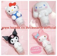 Sanrio ขวดแบ่งของเหลวพกพา?ขวดแบ่งสบู่ ขวดแบ่งครีม ขวดแบ่งเจล หลอดแบ่งสบู่ หลอดแบ่งครีม หลอดแบ่งของเหลว?kitty , cinnamoroll , My Melody , Kuromi คุโรมิ คิตตี้ ชินนามอนโรล