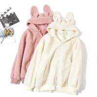 เสื้อคลุม กันหนาว หมวกฮู้ดิ fluffy coat  สีขาวครีม แต่งหูกระต่าย (WY631)