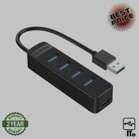 4 Port USB HUB v3.0 ORICO TWU3-4A (Black) ประกัน 2Y ฮับ HUB ตัวแปลง มัลติพอร์ต แปลงสัญญาณภาพ ตัวแปลงสัญญาณ ขยายสัญญาณ อุปกรณ์เชื่อมต่อ เคเบิลสวิตซ์ แปลงสัญญาณ สายเชื่อม เเยกสัญญาณ ตัวกระจายสัญญาณ