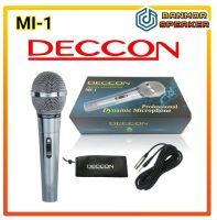 ไมค์โครโฟน ด้ามเหล็ก Deccon MI-1 /MI-4/MI-5/MI-6  พร้อมสาย และ ซองหนัง ไมค์ MIC