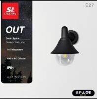 SL LIGHTING | Outer Space โคมไฟติดผนังภายนอก ขั้ว E27 วัสดุ ABS รุ่น OUT-17-E27-WBK