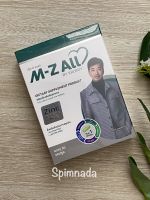 ?M-Z All x 1 กล่อง (30แคปซูล) บำรุง วิตามิน ครูก้อย เจมส์ mzall