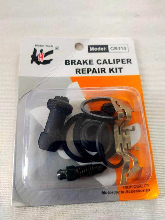 BREAK CALIPER REPAIR KIT CB110 | Lazada PH