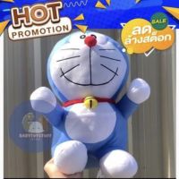 ตุ๊กตา โดเรม่อน (ขนาด16นิ้ว) ลิขสิทธิ์แท้— ตุ๊กตา Doraemon