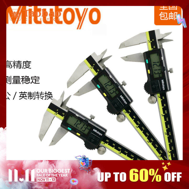 Japan Sanfeng Mitutoyo Digital Caliper Stainless Steel Electronic