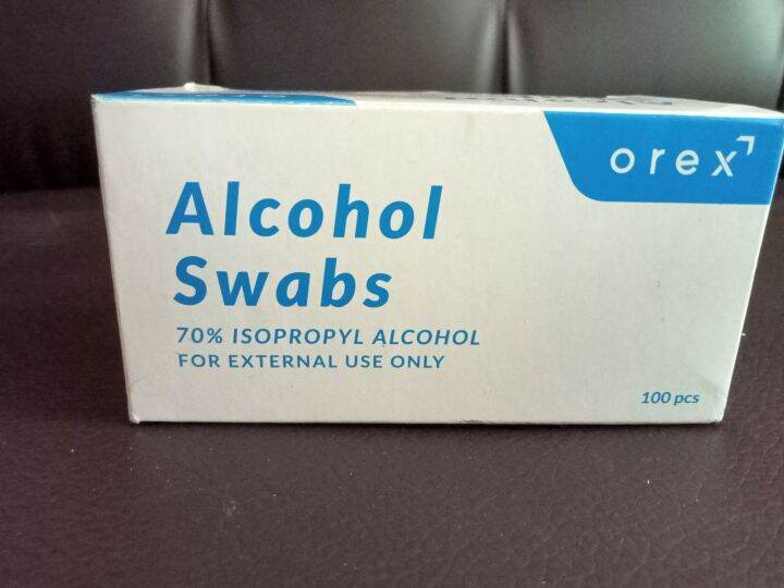 Alcohol Swab 100 Pcs1box Lazada Ph 7264