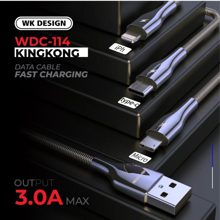 wk-สายชาร์จ-wdc-114-kingkong-pro-ชาร์จเร็วสายเคเบิลข้อมูลสปริงโลหะผสมสังกะสี-fast-charging-3a