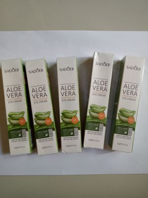 (1ชิ้น) Aloe Vera Eye Cream ครีมรอบดวงตา ขนาด 20 กรัม