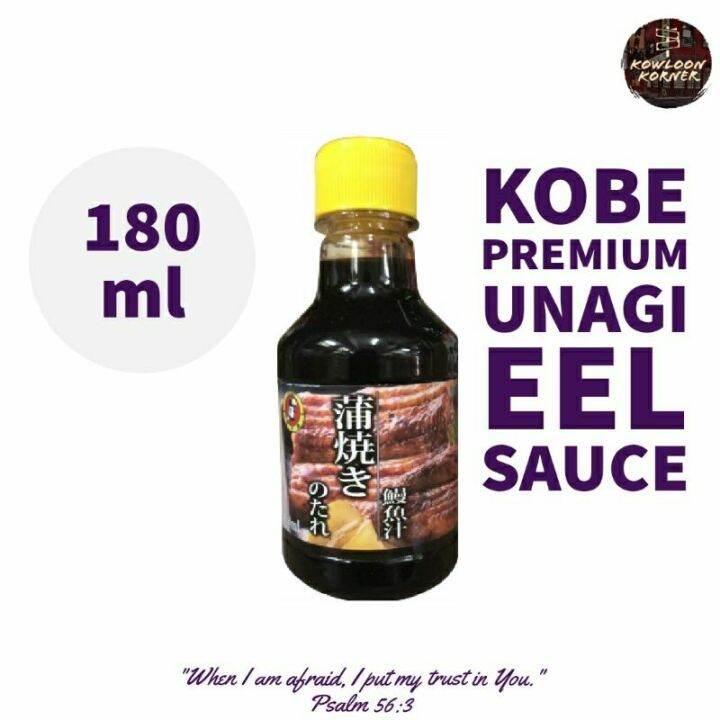 Kobe Premium Unagi Sauce / Burn Eel Sauce 180ml Lazada PH