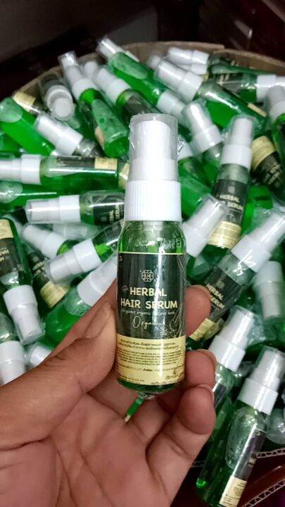 herbal-hair-serum-เซรั่มบำรุงเส้นผม-ช่วยพื้นฟูเส้นผม-ดูแลรากผม-แลสุขภาพดี-ขนาด30กรัม-ขวดสีเขียว-ม่วง-เขียวเข้ม