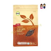 Organic &amp; Gluten Free Cocoa / Cacoa Nibs เมล็ดโกโก้ออแกนิค สุดยอด Superfood ของคนรักสุขภาพ ไม่มีกลูเตน ผลิตภัณฑ์จากออสเตรเลีย