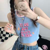 พร้อมส่ง?เสื้อไหมแขนกุด น่ารักเกาหลี