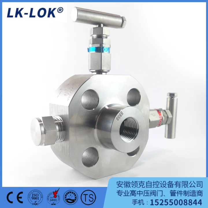 Single Isolation Relief Stop Valve Flange Two Valve Group Natural Gas ...