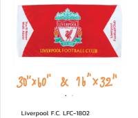 ? ป้ายโลโก้แท้ ลิขสิทธิ์ ลิเวอร์พูล ⚽ ผ้าขนหนู ลิเวอร์พูล(Liverpool) ลิขสิทธิ์แท้ คอตตอน 100% แพคถุงพลาสติก