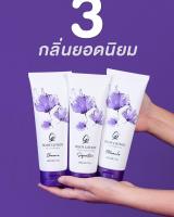 โลชั่นน้ำหอม คาร่า คาร่าโลชั่น 200ml. ดั้งเดิม