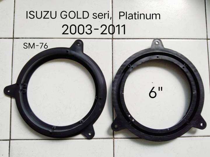 ฐานลำโพง-6-สเปรย์เซอร์-สำหรับเป็น-ลำโพงใหม่-รถ-isuzu-dmax-gold-seri-platinum-และ-super-platinum-honda-passport-chevrolet-colorado-gm-ปี-2003-2011