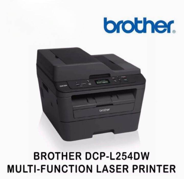 BROTHER DCP L2540 Monochrome laser multiple function printer Lazada PH