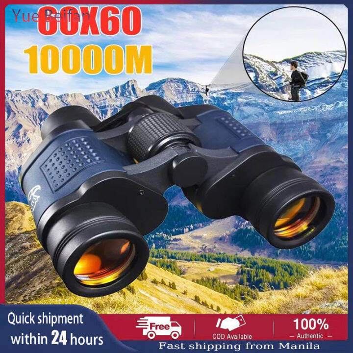 Highdefinition binoculars 60X60 binoculars fixed zoom 3000M highpower