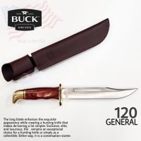 มีด Buck รุ่น120 General