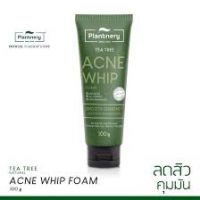 Plantnery Tea Tree Acne Whip Foam 100 g โฟมล้างหน้า ทีทรี เนื้อวิบเนียนนุ่ม สำหรับผิวที่มีปัญหาสิว ผิวมัน