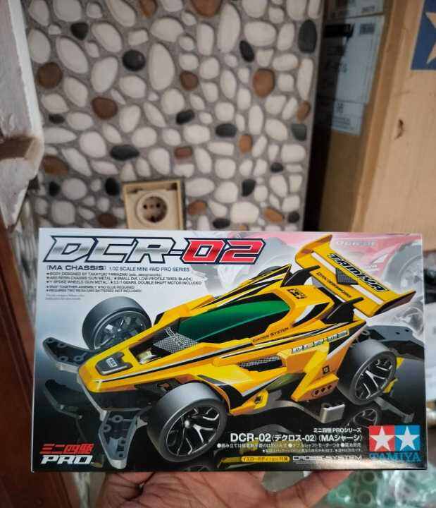 Tamiya 18650 Dcr 02 Ma Chassis Lazada Indonesia