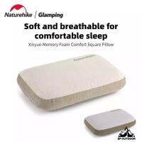 พร้อมส่งจากในไทย?? หมอนเมมโมรี่โฟม Naturehike รุ่น Memory Foam Comfort Square Pillow