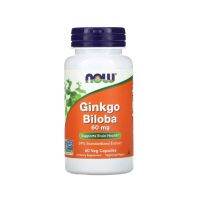 Ginkgo Biloba 60 mg 60 Veg Capsules (Now Foods)