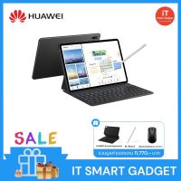 HUAWEI MatePad 11 2K IPS  6GB+128GB | WIFI 6 | 120Hz refresh rate | Multi-Window | HMS AppGallery สี Matte GrayI