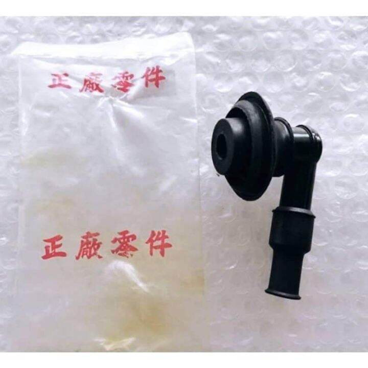 SCOOTER SPARK PLUG CAP FOR DIO 1 2 3/HONDA TACT/YAMAHA JOG Lazada PH