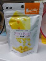 Cheese cube 100g.ชีสอัดเม็ด อาหารเสริมเเทะลับฟัน สำหรับสัตว์เลี้ยง สัตว์ฟันเเทะ