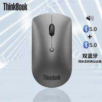 Lenovo thinkbook บลูทูธคู่5.0เมาส์ไร้เสียงไร้เสียงสำหรับสำนักงานธุรกิจบางเบาพกพาสะดวกไร้สายแสงสีฟ้า