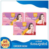 สบู่โสม ไวท์ออร่า สบู่ไวท์ออร่า White Aura Ginseng Herbal Soap ทำความสะอาดผิวกาย ขนาด 160 กรัม ( 3 ก้อน )