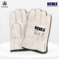 ถุงมือสวมทับป้องกันไฟฟ้า NOVAX ยาว 10 นิ้ว อุปกรณ์เซฟตี้ ราคาถูก คุณภาพสูง มีราคาส่งรง.