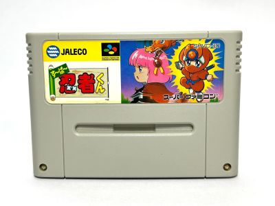 ตลับแท้ Super Famicom (japan)(SFC)  Super Ninja-Kun