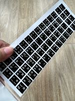 Sticker keyboard (Thai / English) สติกเกอร์ คีย์บอร์ด ไทย/ อังกฤษ