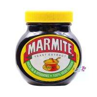 MARMITE Original มาร์ไมท์ 250g ของแท้100%จากอังกฤษ