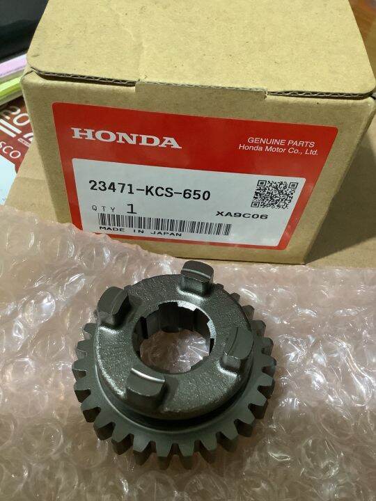 drive gear for tmx 155