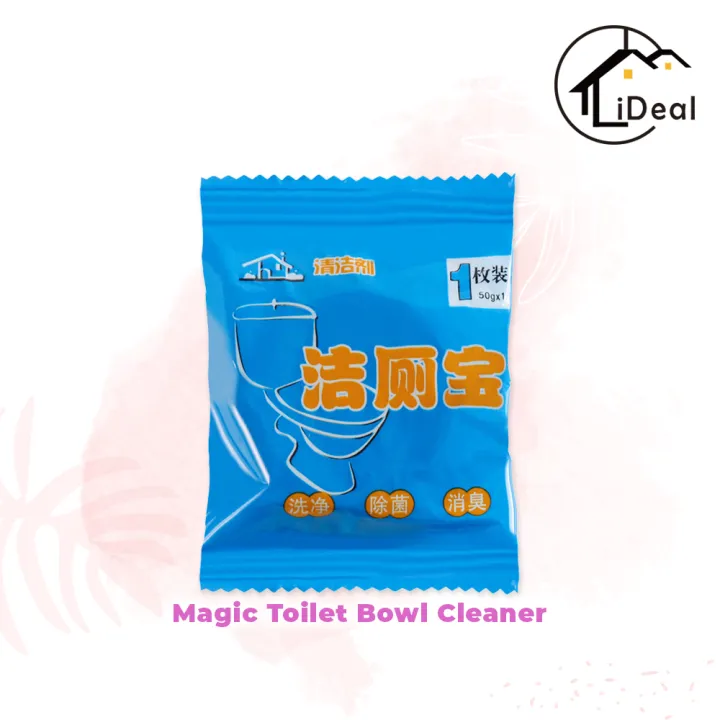 iDeal Home 1pc Magic Auto Toilet Bowl Cleaner Blue Bubble Flush