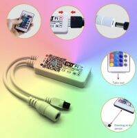 Mini Wi-Fi-IR 24Keys RGB LED Controller