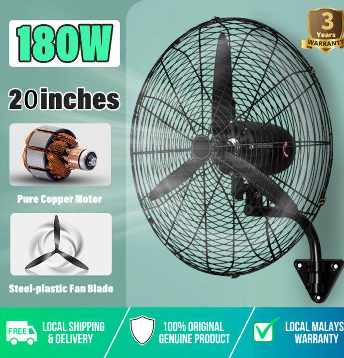 High Power Industrial Fan Electric Fan Domestic Cooling Fan Wall