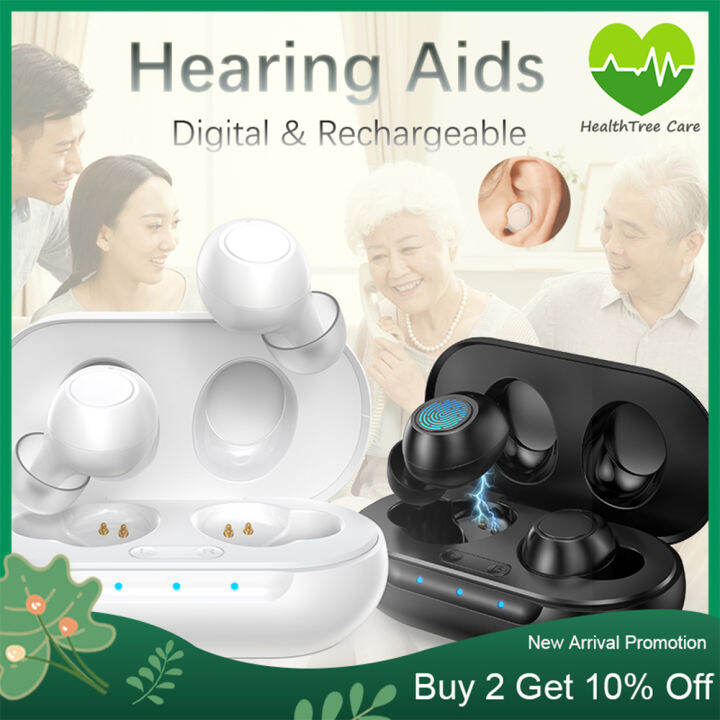 Alat Bantu Dengar HealthTree Care untuk Lansia, Amplifier Dengar Isi