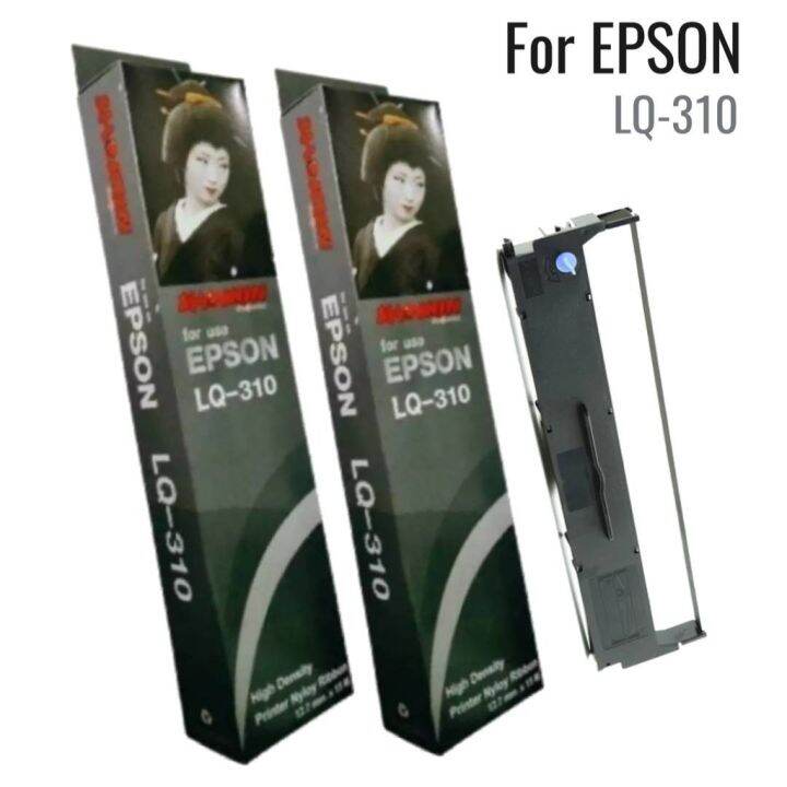 ตลับผ้าหมึกดอทเมตริกซ์-epson-lq-310-s015639-shokun-ตลับหมึกเทียบเท่าสีเข้ม