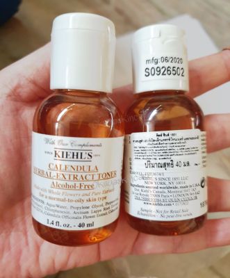 🎋ฉลากไทย!! Exp.2024-2025  (โทนเนอร์ รอยแดง//ผด ปลอบประโลมอักสบ (1ชิ้น) Kieh| Calendula Herbal Extract Toner Alcohol-Free 40ml/250ml