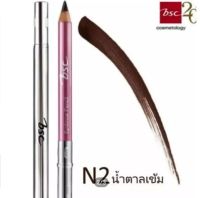 BSC EYEBROW PENCIL ดินสอเขียนคิ้ว บีเอสซีสีN2น้ำตาลเข้ม ของแท้ เนื้อละเอียดนุ่มเขียนง่าย สีคมชัด ตกแต่งคิ้วให้สวยงามได้รูป เนื้อนุ่ม สีสันคมชัดเป็นธรรมชาติ ติดทนนาน ปริมาณสุทธิ=1กรัม