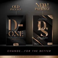 [แพคเกจใหม่] D-ONE ดี-วัน ผลิตภัณฑ์เสริมอาหาร ควบคุมน้ำหนัก บรรจุ 10 แคปซูล (1 กล่อง)