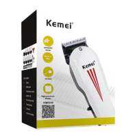 Kemei ปัตตาเลี่ยนมีส่าย#ราคาถูก#พร้อมส่ง#รุ่นKM8845