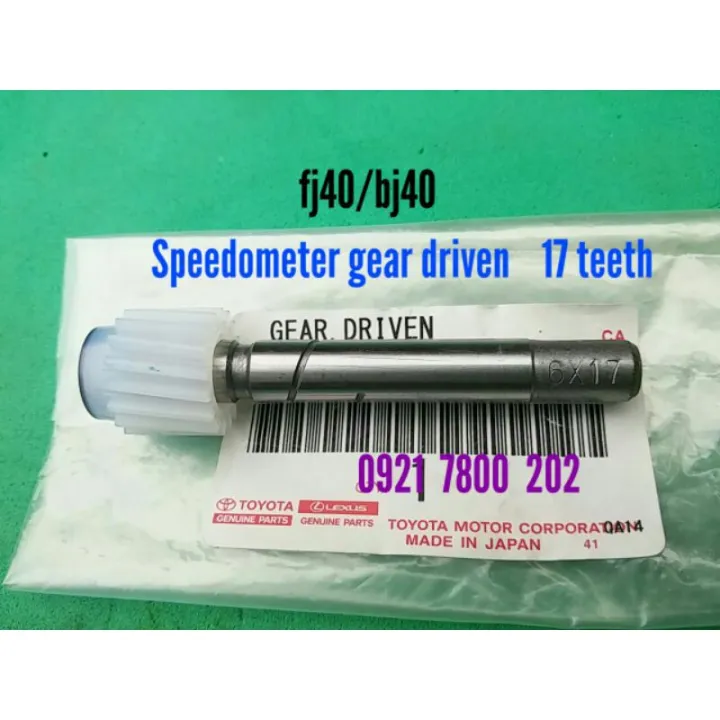 fj40, speedometer gear driven 17 teeth land cruiser bj40 fj45 bj40