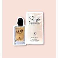 น้ำหอมอาหรับ SHE FOR WOMEN ของแท้ 100%