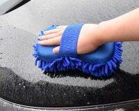 ฟองน้ำไมโครไฟเบอร์ แปรงฟองน้ำสวมมือสำหรับล้างรถ Car wash sponge